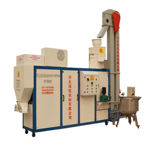 5BYHG-8M型包衣機